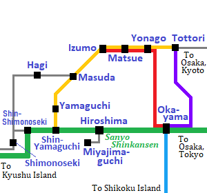 JR network in Chugoku