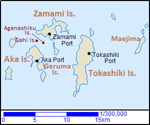 Kerama Islands, VISIT OKINAWA JAPAN