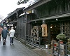 Takayama