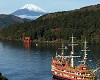 Hakone