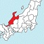 Hokuriku Region