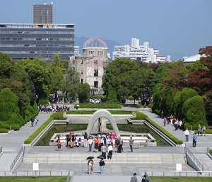 Hiroshima Peace Memorial Park