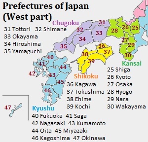 The map of prefectures in the west part of Japan