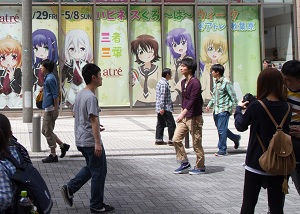 A street with the signs of anime in Akihabara of Tokyo