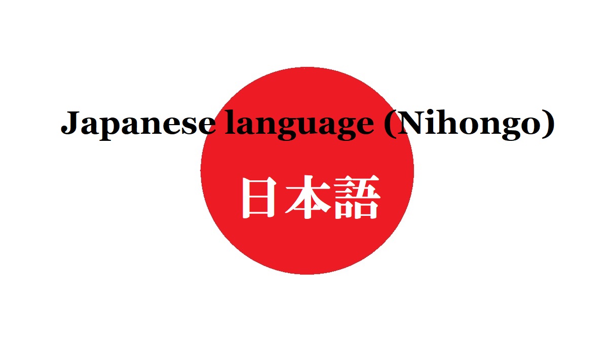 Japanese language (Nihongo)