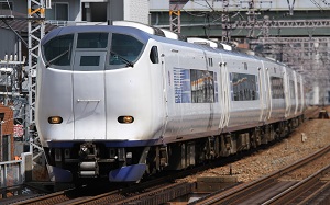 JR limited express Haruka