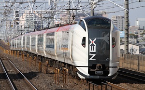 JR Narita Express