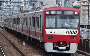 Train of Keihin-kyuko (Keikyu)