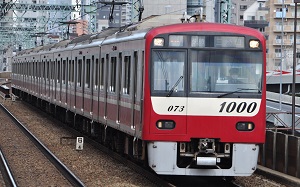 Train of Keihin-kyuko (Keikyu)