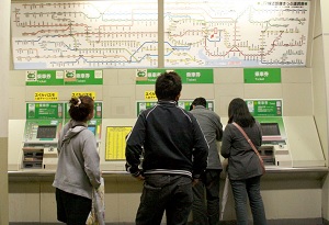 Ticket machines at a JR station