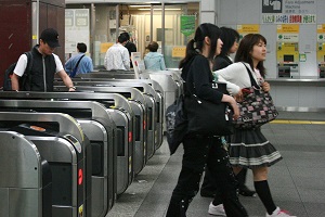 Ticket gate