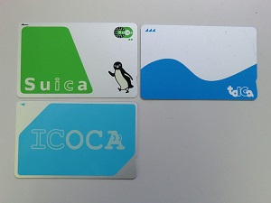 suica, icoca, toica