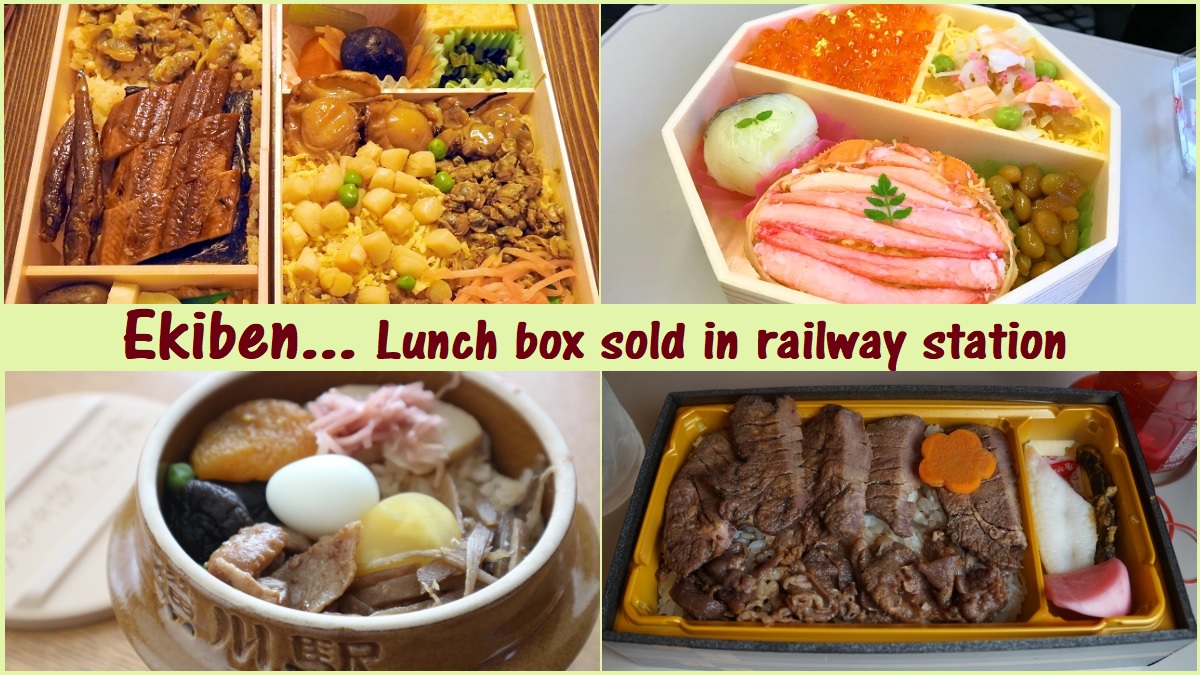 Ekiben, lunch box sold in railway station
