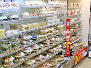 Bentos in Convenient store