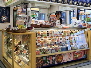 Ekiben stand, Sendai station