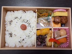 Makunouchi bento