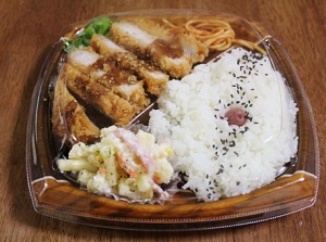 Tonkatsu bento of Convenient store