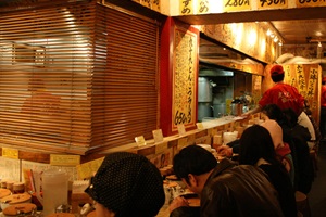 A soba restaurant