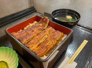 Broiled eel dish in Unagi restaurant