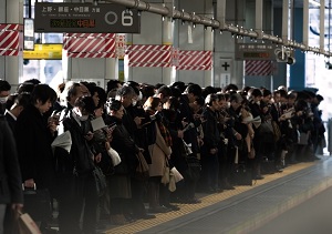Commuters waiting for a train