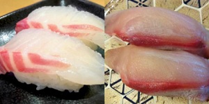 Tai (Sea bream), Hamachi (Yellow tail)