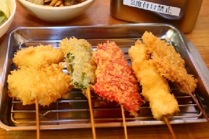 Kushikatsu