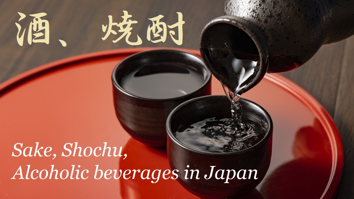 Alcoholic beverages in Japan, Sake and Shochu