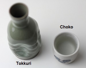 Tokkuri and Choko