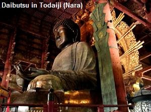 Daibutsu-1