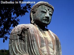 Daibutsu-2