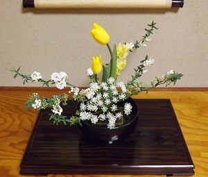 Ikebana