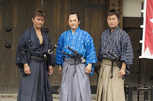 Style of Samurai