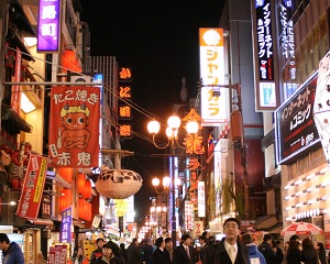 We can find many Japanese characters. Dotonbori street in Osaka city