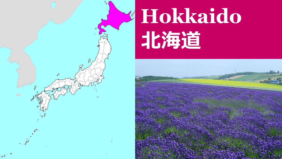 Hokkaido Prefecture