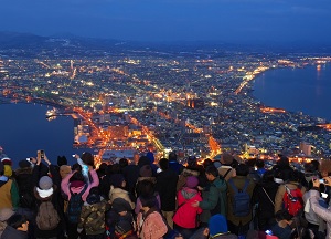 Night view of Hakodate