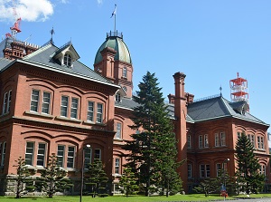 Former Hokkaido government office building