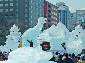 Sapporo Snow Festival