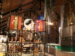Inside of Sapporo Beer Museum