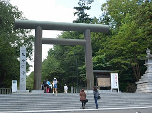 Torii gate of Hokkaido Shrine