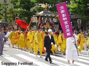 The parade of Sapporo Festival