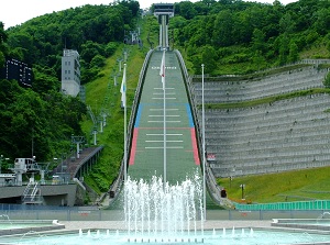 Okurayama Ski Jump Stadium