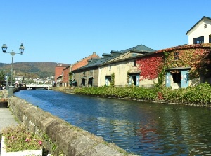 Otaru Canal