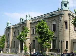 Bank of Japan Otaru Museum