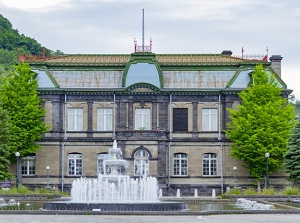 Former Otaru Branch of Nihon-Yusen