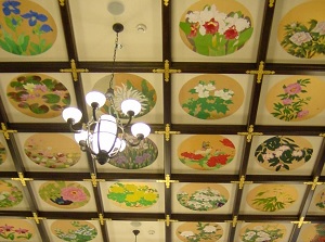 Beautiful ceiling in Kihinkan