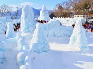 Hyoto Matsuri