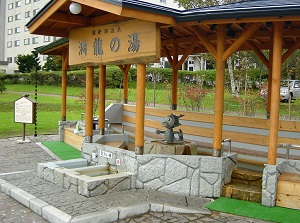 Footbath in Toyako onsen resort