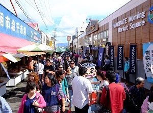 Street of Hakodate Morning Market