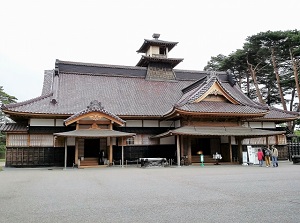 Hakodate Magistrate’s Office