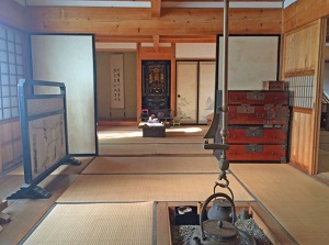 An old house in Matsumae-han Yashiki